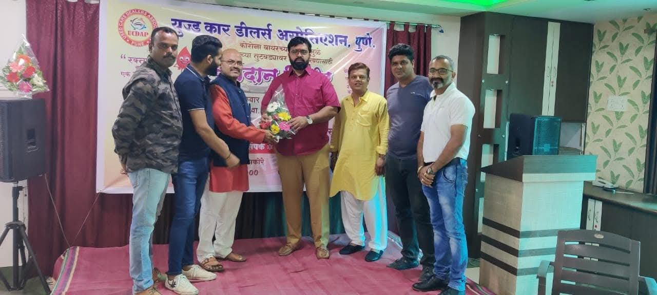 Blood Donation Camp
