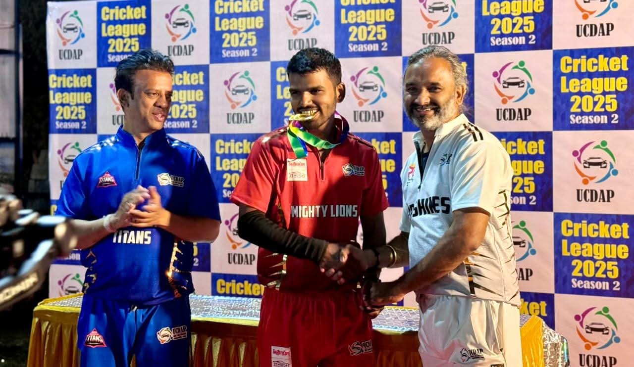 UCDAP Premier League - Season 2